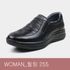[Dr.K] รองเท้าผ้าใบ Slip-on Healing255 BLACK สําหรับผู้หญิงพร้อมส่วนรองรับส่วนโค้ง, รองเท้าเดินสําหรับบรรเทาอาการปวดเท้าและส้นเท้า-ผลิตในเกาหลี